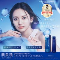 肌美精　薬用美白化粧水　詰替用 150mL クラシエ