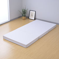 マットレス 3つ折れウレタンマットレス 高反発 シングルショートサイズ ライトグレー コンパクト ベッド用品 寝具 1枚