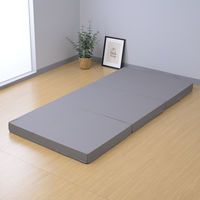 マットレス 3つ折れウレタンマットレス 高反発 シングルショートサイズ ダークグレー コンパクト ベッド用品  寝具 １枚
