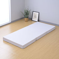 マットレス 3つ折れウレタンマットレス 高反発 セミシングルショートサイズ ライトグレー コンパクト ベッド用品 寝具 1枚