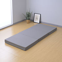 マットレス 3つ折れウレタンマットレス 高反発 セミシングルショートサイズ ダークグレー コンパクト ベッド用品  寝具 １枚