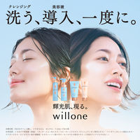willone(ウィルワン) クリアフォームフェイスウォッシュ 150ml クラシエ