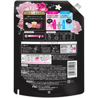 レノア ハピネス 夢ふわタッチ ジャスミン＆ムスク 詰め替え 特大 720mL 1個 柔軟剤 P＆G