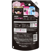 レノア ハピネス 夢ふわタッチ ジャスミン＆ムスク 詰め替え 増量500mL 1個 柔軟剤 P＆G