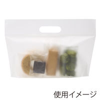 【ジップバッグ】シモジマ HEIKO 手抜きポリ袋 スタンドジップバッグ ＃70 29-19 マット無地 1袋（50枚入） 006656232