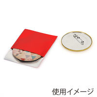 【アルミ蒸着袋】シモジマ HEIKO アルミ蒸着袋(テープ付き) Ｔ 6.5-6.5 赤 1袋(100枚入) 006794730