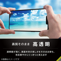 トリニティ iP16e/14/13/13 Pro 高透明 フレームG TR-IP25S-G3-CCBK 1個