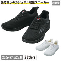 ケイワーク MS-01 ニットINJスニーカー ホワイト 28 MS-01-WT-28 1足（直送品）