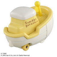 タカラトミー ドリームトミカ すみっコぐらし ゆめみるふね ねこ 1個