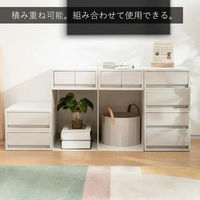 霜山 引出し式収納ボックス 縦/浅型 SYC14180 1セット/6個（直送品）