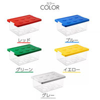 霜山 ブロック収納ボックス BIG SYC00091 1セット/12個（直送品）