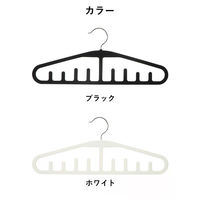霜山 キャミソールハンガー-2pcs SYC52168 1セット/60個（直送品）