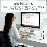 霜山 モニター台引き出し付き SYC60699 1セット/4個（直送品）