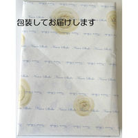 日繊商工 エターナルギフト(フェイスタオル3枚入):包装済 DM1815-housou-10 1セット(3枚入×10個)（直送品）
