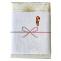 日繊商工 エターナルギフト(フェイスタオル3枚入):無地熨斗付き DM1815-muji-40 1セット(3枚入×40個)（直送品）