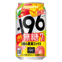 (数量限定)チューハイ -196 無糖 3種の果実ミックス 7％ 缶 350ml 6本