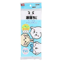 激落ちくん ちいかわキャラクターズ メラミンスポンジ  洗剤不使用 キッチンスポンジ 切れ目入り 1セット（1個×5）レック