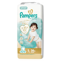 パンパース おむつ パンツ Lサイズ （9～14kg）1セット（36枚入×4パック）肌へのいちばん P＆G 【NEW】