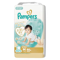 パンパース おむつ パンツ Mはいはい （5～10kg）1セット（46枚入×4パック）肌へのいちばん P＆G 【NEW】