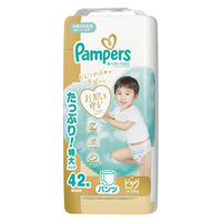 パンパース おむつ パンツ ビッグサイズ （12～22kg）1セット（42枚入×3パック）肌へのいちばん P＆G 【NEW】