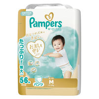 パンパース おむつ パンツ Mたっち （6～12kg）1セット（56枚入×3パック）肌へのいちばん P＆G 【NEW】