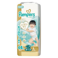 パンパース おむつ テープ Lサイズ （9～14kg）1セット（46枚入×3パック）はじめての肌へのいちばん P＆G 【NEW】