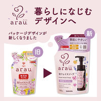 arau.（アラウ）泡フェイスソープ 詰替 150ml サラヤ