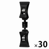 伊藤忠リーテイルリンク クリップホルダー ミニホルダー付　ブラック V0904ーBK　1セット（1袋(10個入)×3） オリジナル