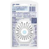 【旧品】ファブリーズW消臭 トイレ用消臭剤+抗菌 トイレ用 置き型 ウルトラ・フレッシュ・シャボン 1個 消臭剤 P＆G