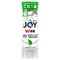 ジョイ W除菌 食器用洗剤 緑茶 逆さボトル 290mL 1セット(1個 ×20) P&G