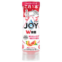 ジョイ W除菌 食器用洗剤 贅沢グレープフルーツ 逆さボトル 290mL 1セット(1個 ×20) P&G