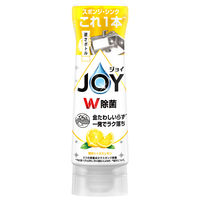 ジョイ W除菌 食器用洗剤 贅沢シトラスレモン 逆さボトル 290mL 1セット(1個 ×20) P&G