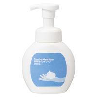 【アスクル限定】薬用 泡ハンドソープ 1セット（本体200ml 1個+詰め替え2L 1個）日本石鹸 オリジナル