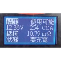 JTC バッテリーCCAテスタープリンター付き JTC6721 1個（直送品）