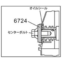 JTC クランクシャフトオイルシールインサーター JTC6724 1個（直送品）