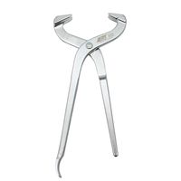 JTC ハブキャッププライヤー JTC6341 1個（直送品）