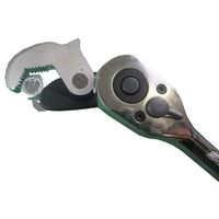 JTC ダメージナットレンチ JTC7649 1個（直送品）