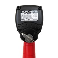 JTC 1/2 ミニエアーインパクトレンチ JTC7656 1個（直送品）