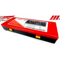 JTC 12.7mm 8PCS アクセサリーセット JTCK4088 1個（直送品）