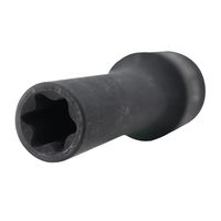 JTC 19mmインパクト用スターE20ソケット JTC641220 1個（直送品）