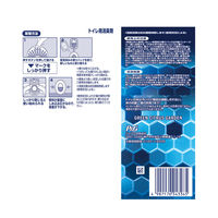 ファブリーズ トイレ用消臭剤+抗菌 トイレ用 置き型 グリーン・シトラス・ガーデン 詰め替え 1パック（3個入） P＆G