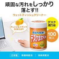 サンワサプライ  OAウェットティッシュ（強力タイプ） CD-WT6KL2（直送品）