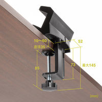 サンワサプライ  電源タップホルダー（クランプ式・360度回転・伸縮対応・ブラック） TAP-CLAMP1BK（直送品）