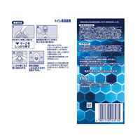 ファブリーズ トイレ用消臭剤+抗菌 トイレ用 置き型 ナチュラル・マウンテン・エア 詰め替え 1パック（3個入） P＆G