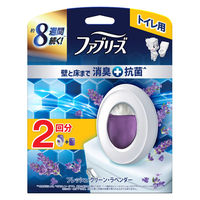 ファブリーズ トイレ用消臭剤+抗菌 トイレ用 置き型 フレッシュ・クリーン・ラベンダー 1セット（1パック（本体+詰替1個）×2） P＆G
