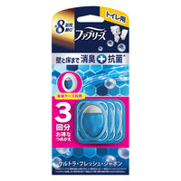 ファブリーズ トイレ用消臭剤+抗菌 トイレ用 置き型 ウルトラ・フレッシュ・シャボン 詰め替え 1セット（1パック（3個入）×2） P＆G