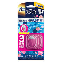 ファブリーズ トイレ用消臭剤+抗菌 トイレ用 置き型 フルーティ・クラシック・ブーケ 詰め替え 1セット（1パック（3個入）×2） P＆G