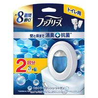 ファブリーズ トイレ用消臭剤+抗菌 トイレ用 置き型 ウルトラ・フレッシュ・シャボン 1セット（1パック（本体+詰替1個）×2） P＆G