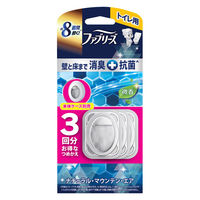 ファブリーズ トイレ用消臭剤+抗菌 トイレ用 置き型 ナチュラル・マウンテン・エア 詰め替え 1セット（1パック（3個入）×4） P＆G