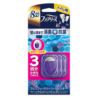 ファブリーズ トイレ用消臭剤+抗菌 トイレ用 置き型 フレッシュ・クリーン・ラベンダー 詰め替え 1セット（1パック（3個入）×4） P＆G